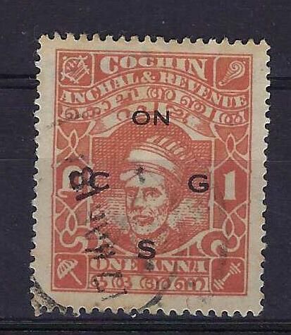 Image of Indian Feudatory States ~ Cochin O70 FU